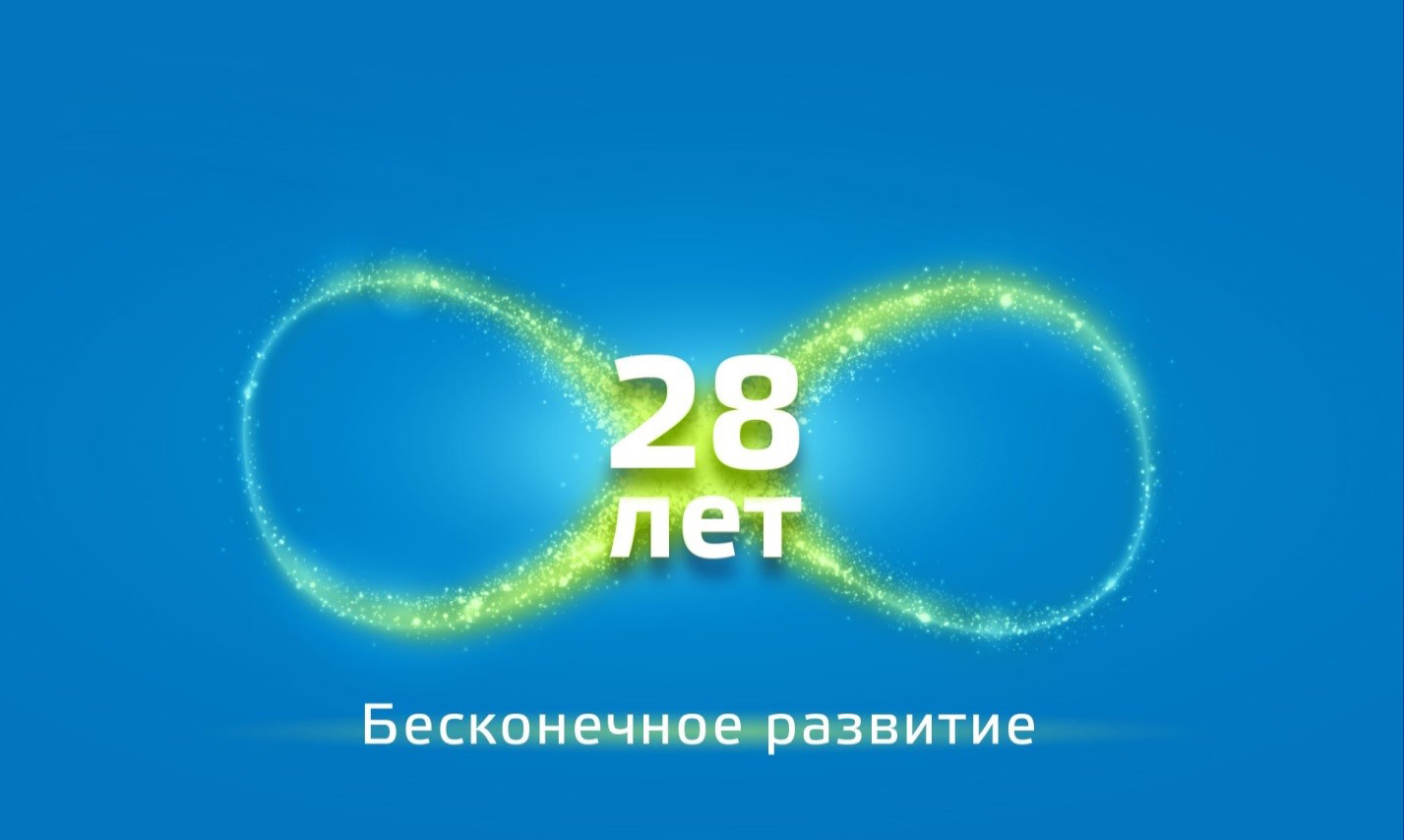 28